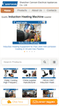 Mobile Screenshot of inductionheating-machine.com